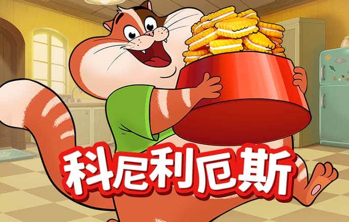 四肖必中期期准长期免费公开